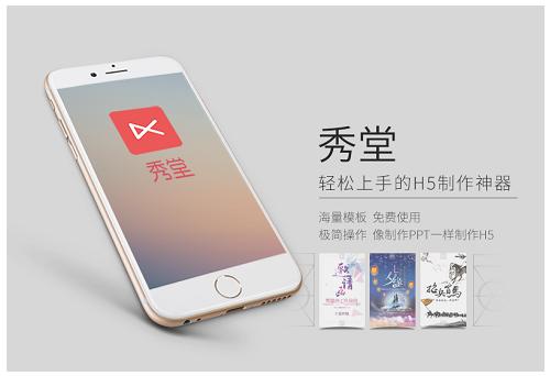 企业必备的营销工具或系统,十大实用营销工具