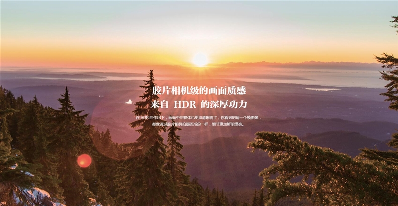 小米电视55寸4c深度评测,4k超高清hdr