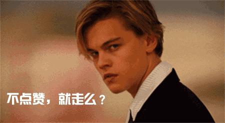 英国威廉王子和凯特王妃秃顶吗,威廉王子秃顶了哈里为啥没秃顶