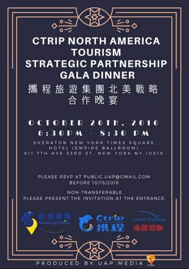 鎼虹▼鍏ヨ偂棣栨梾,鎼虹▼鑲℃潈缃崲