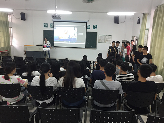 广东外语艺术职业学院报名条件,校招第一批