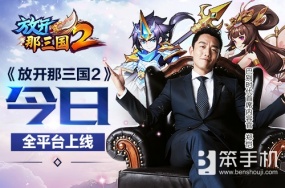 蓝港黎明之光手游,钢铁之翼最新版