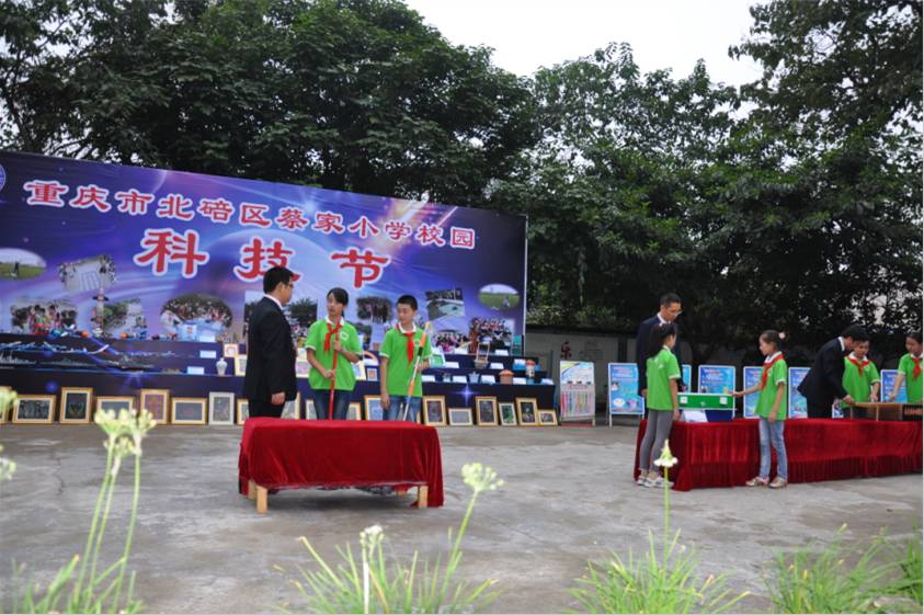 北碚人民路小学蔡家校区好不好,重庆北碚蔡家人民路小学怎么样