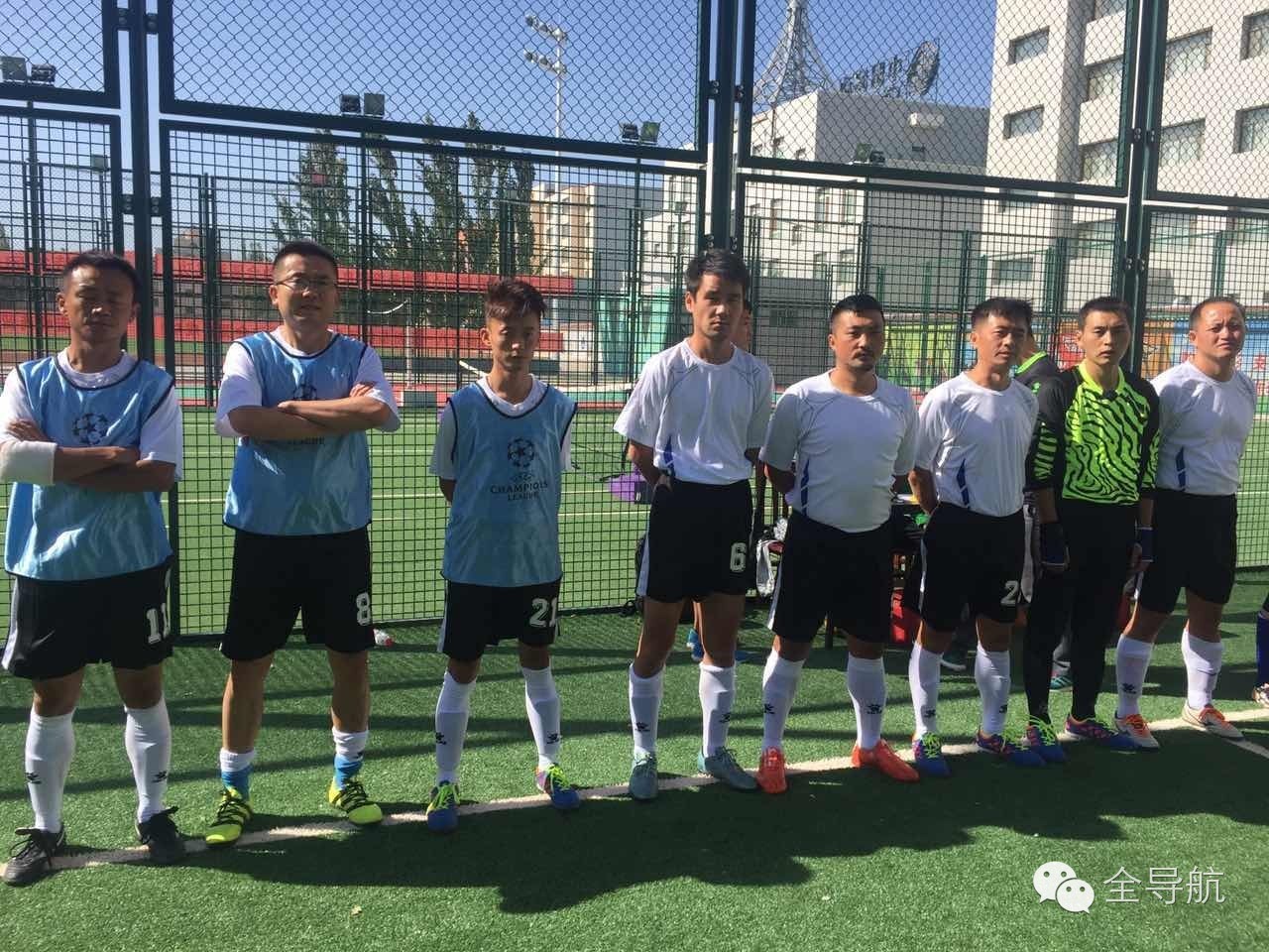 自治区五人制足球联赛,广东省五人争霸赛