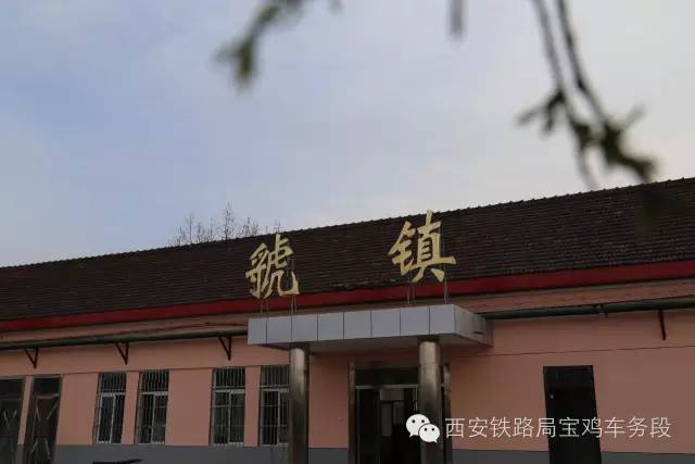 金秋国庆假期旅游,国庆假期宝鸡游玩攻略