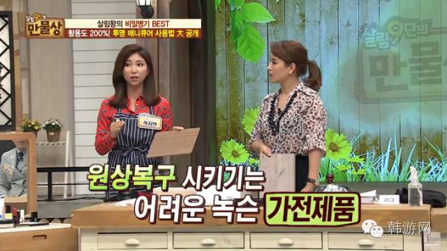 太涨姿势啦！透明指甲油竟然还有这么多妙用？！