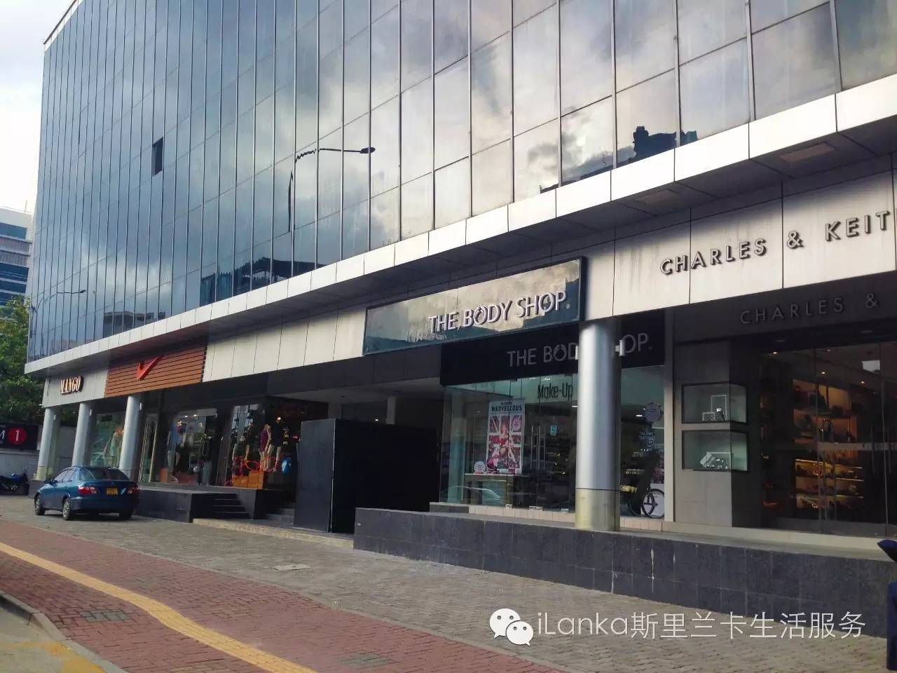 斯里兰卡路边购物,斯里兰卡购物中心