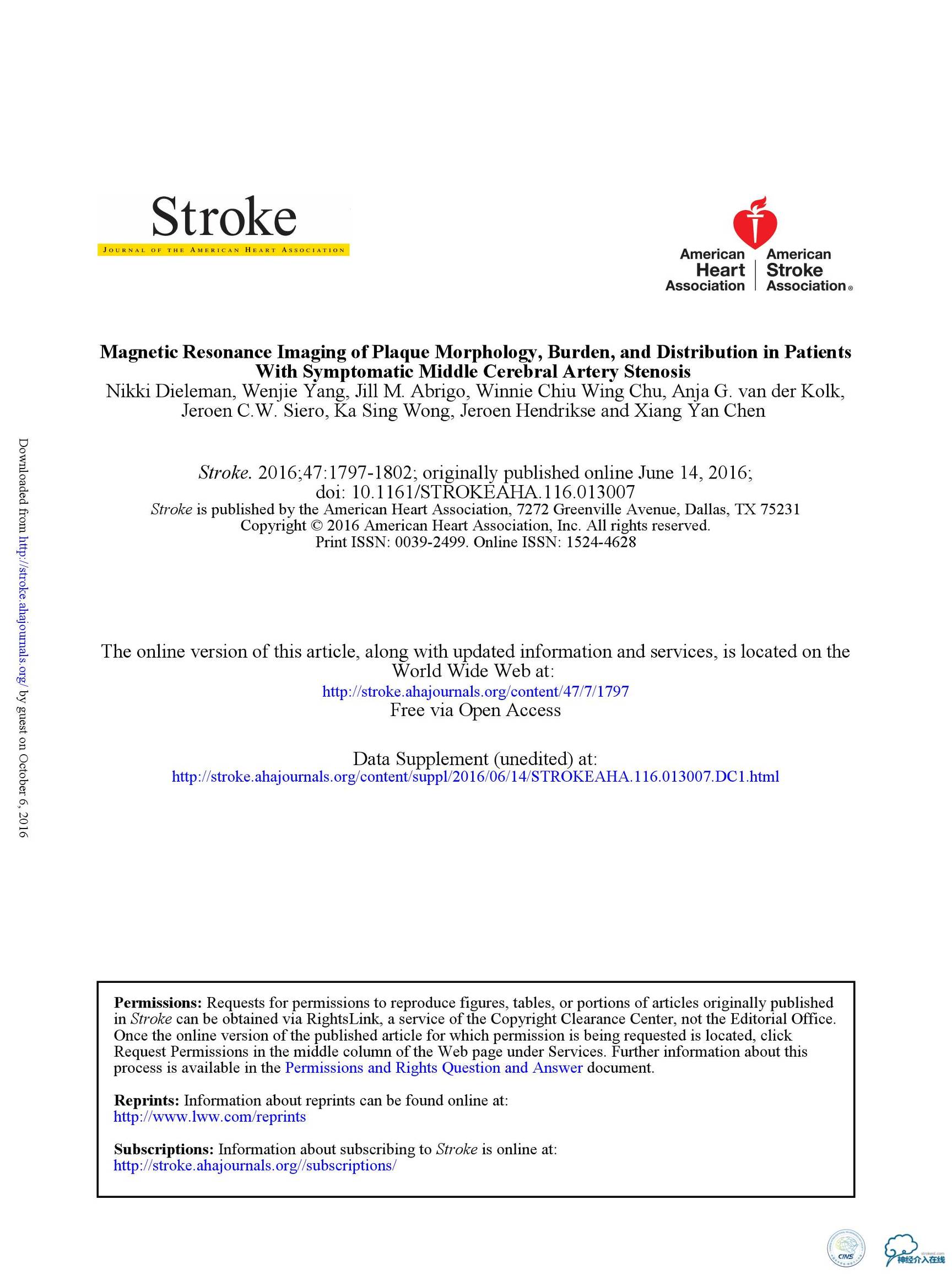 动脉粥样硬化疾病的影像诊断,脑动脉粥样硬化大脑的形态学变化