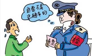 blow短语用法,blow单词用法