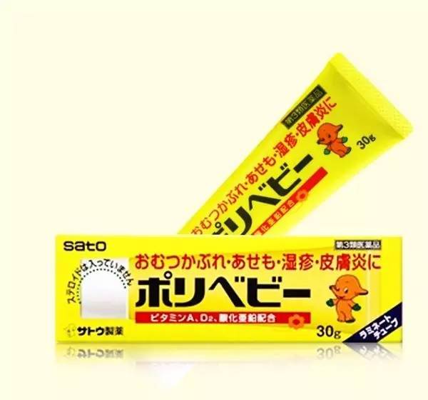 日本妈妈用品清单大全,日本宝妈必备用品