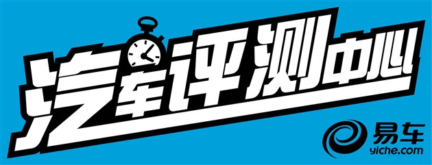 深度试驾科雷傲2018款,2.0新科雷傲测试视频