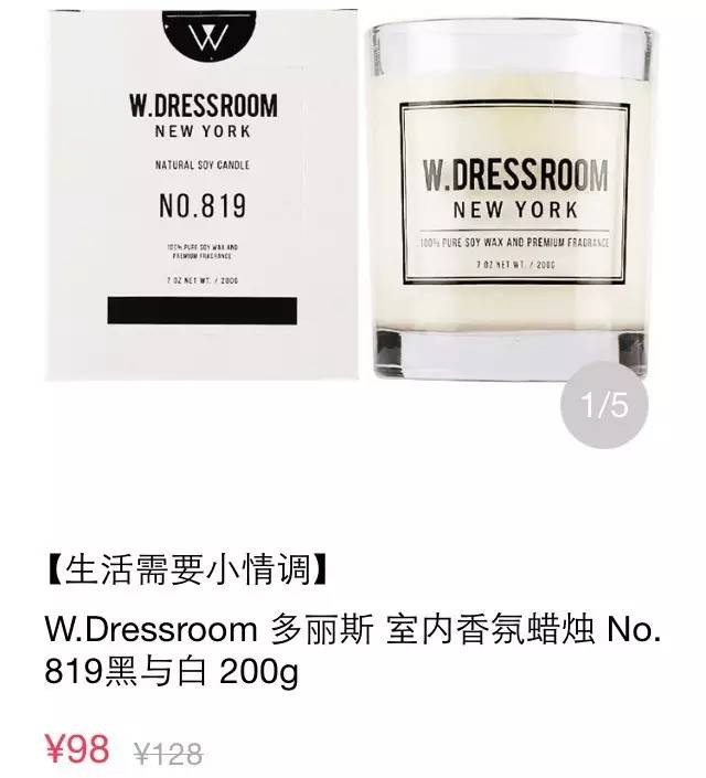 种草便宜实用的居家小物件,种草必买小物件