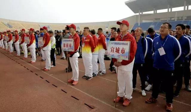 省运会十人制足球比赛,省运会五人制足球