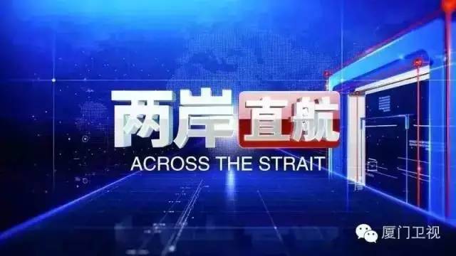 融合共生互联未来,深度智慧