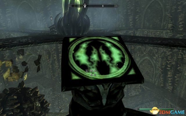 上古卷轴5天际全dlc下载,上古卷轴5天际特别版dlc值得买吗