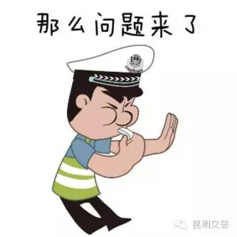 c1驾照摩托驾照能开老年代步车吗,c1驾照如何升级b1能开什么车