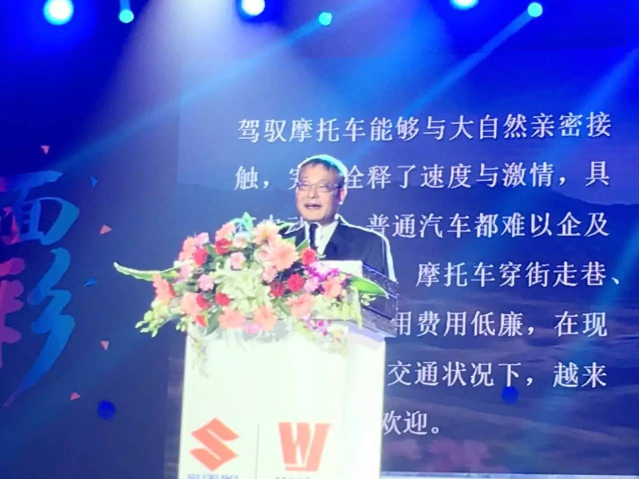 苍了天了,苍了天了出自哪个解说