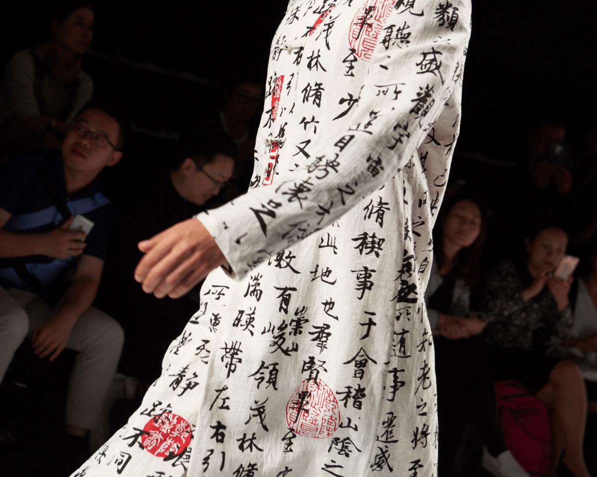 甯︿綘鐪嬩笂娴锋椂瑁呭懆,甯︿綘鐪嬫椂瑁呭懆