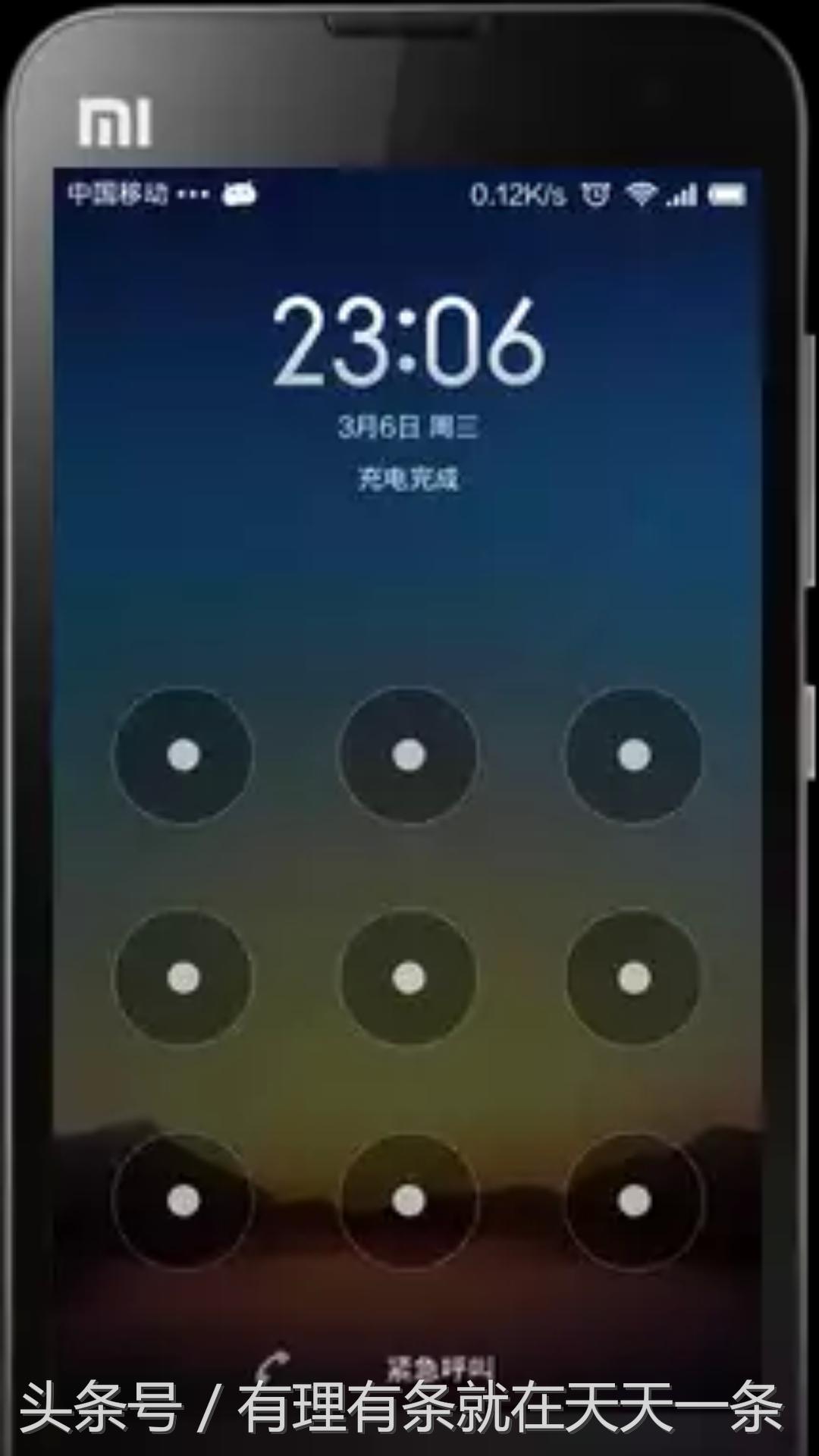 android手机忘记账号密码怎么激活,android平板忘记密码怎么办