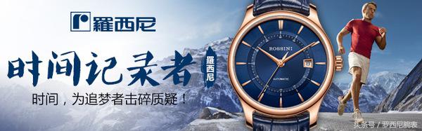 戴了几年的手表好不好,戴了多年手表