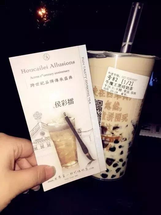 长沙最好喝的奶茶店,公认最好喝的十款奶茶店排名