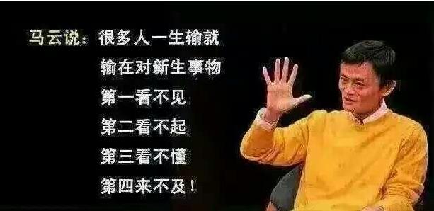 新农人营销方法,新农人电商怎么样