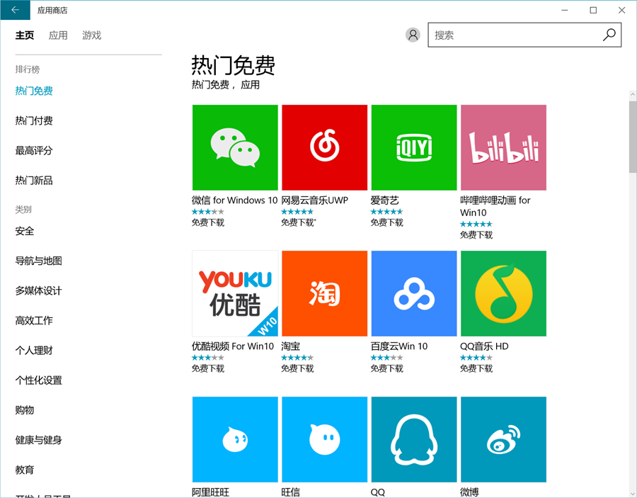 ipadpro与三星比较,ipadpro对比三星
