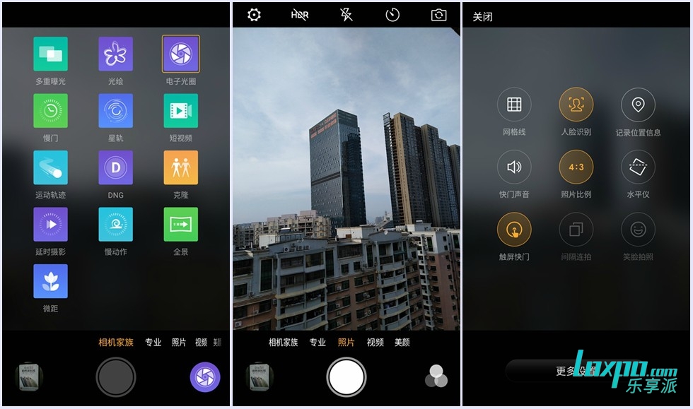 用照片记录时光nubiaZ11miniS首发评测