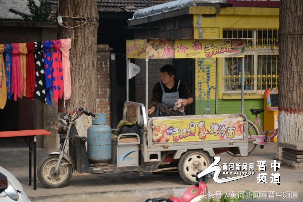 榆次经纬小学咋样,经纬小学门口霸凌