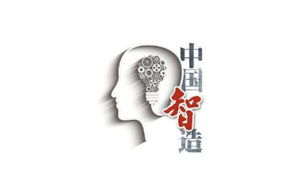 贬低国货？那是不知道中国制造多牛掰！老干妈、辣条牛到不要不要