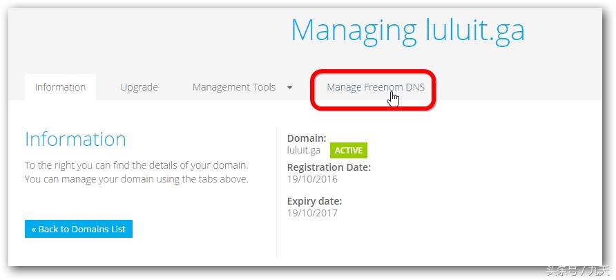 免费一级域名申请,一年免费云服务器