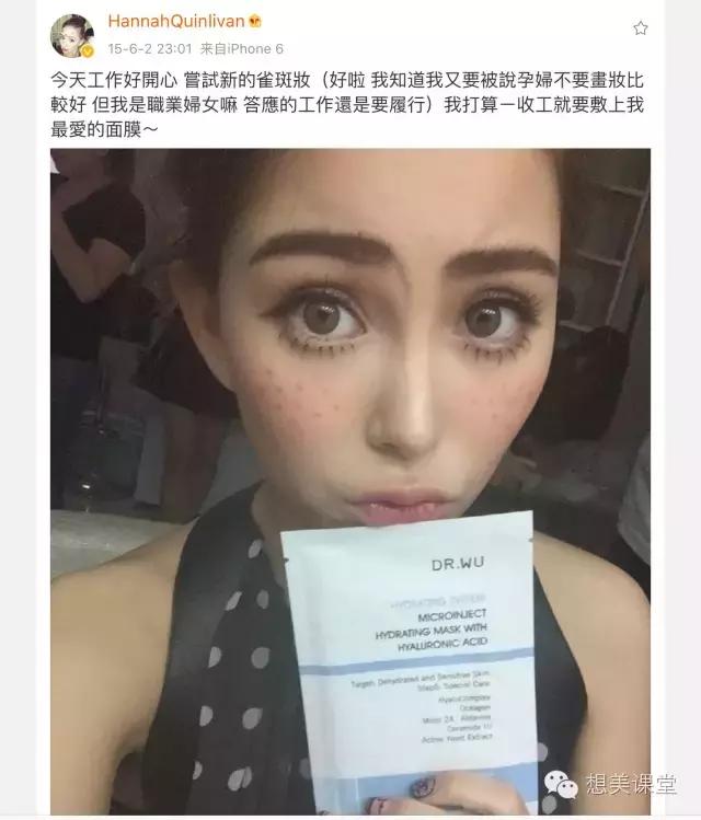 准妈AB颜值不*退倒**孕妇好气色唇妆都是这样来的