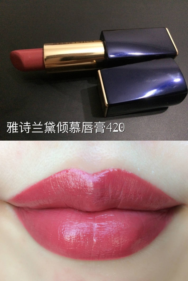 kiko唇色哪个颜色好看,kiko豆沙色唇