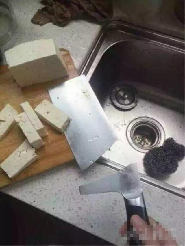 图文笑话,我是个笑话图文