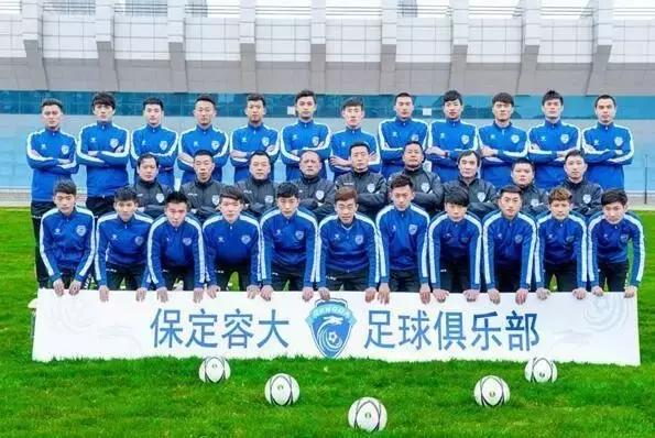 挑战国足的视频,丽江足球有多厉害