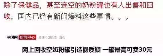 澳洲奶厂现状如何,澳洲牛奶短缺