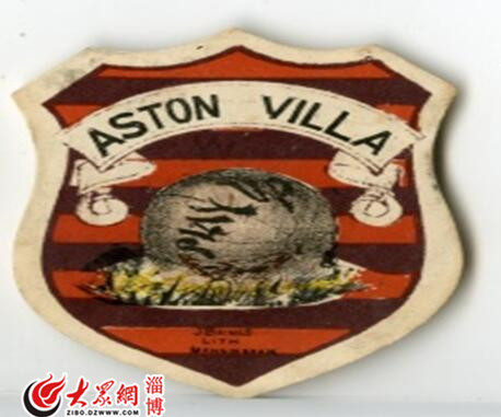 英格兰足球奖杯陈列室,世界足球展览