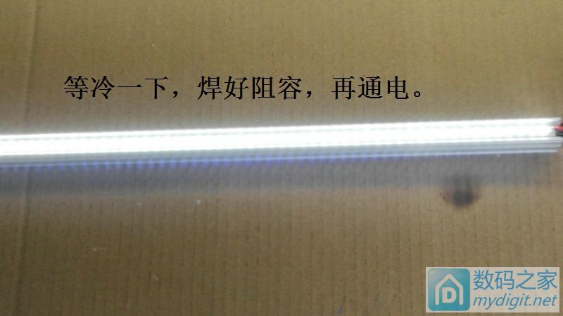 修大妈的被人坑大发的T5灯管