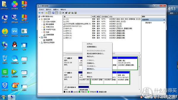 麦沃k1683m.2固态硬盘盒,maiwo麦沃硬盘盒好用吗