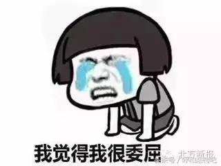 外地人对呼市的印象,呼市人被叫做什么