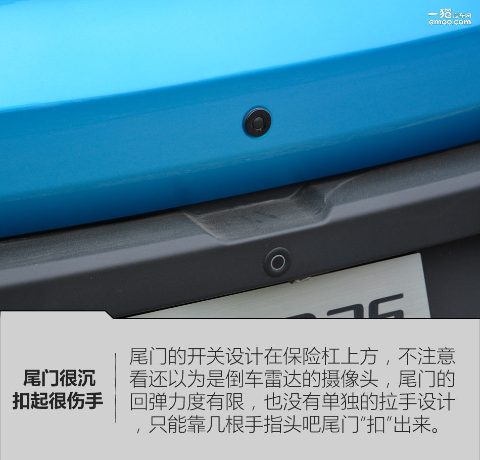 2016款北汽昌河q35是国几排放,北汽昌河q35炫酷版多少钱