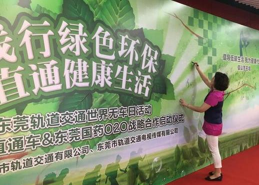 鑰佸瓧鍙疯浆鍨嬫垚鍔熺殑鏈哄埗,鑰佸瓧鍙峰紑杈熸柊妯″紡