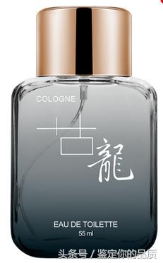 世界著名的香水,世界公认畅销香水