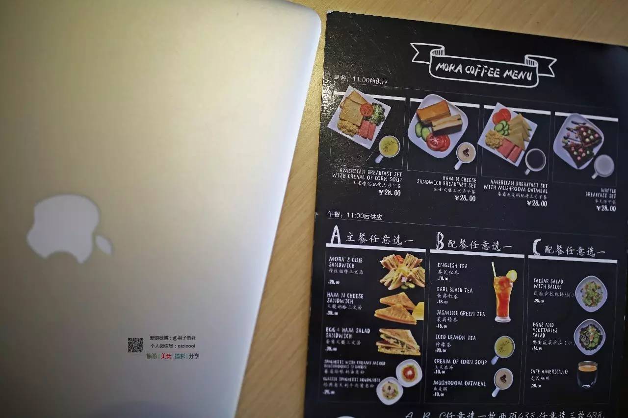 这一家酒店有门童，叫“白手套”。