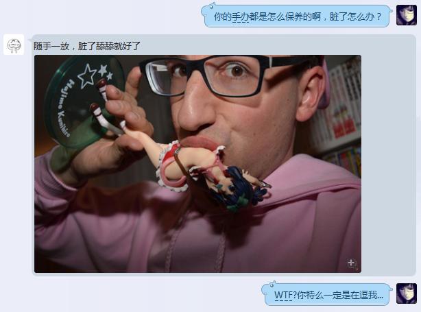 不要再舔了，ACTOYS教你正确的手办保养方法