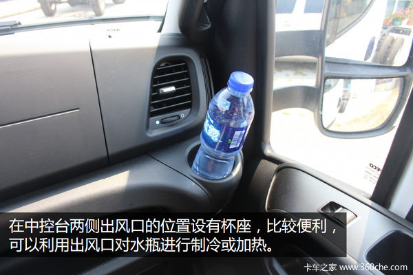 进口依维柯daily4x4最新款,依维柯daily4x4国产