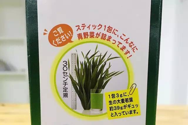 天价保健品背后真相,自然的真相保健品