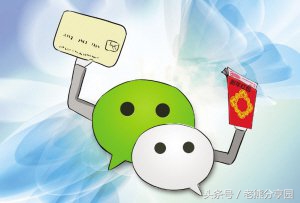 微信提示系统环境异常什么原因,微信登录环境存在异常的原因