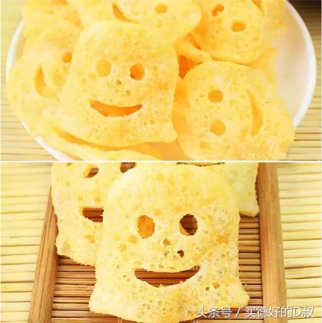 所有法定假日已全部过完,过完所有节假日