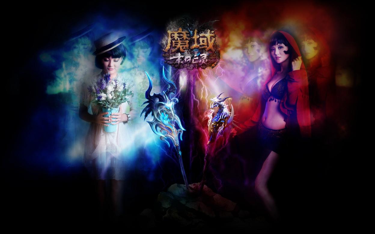 魔域异能者不花钱怎么玩,魔域异能者魂兽不能出征